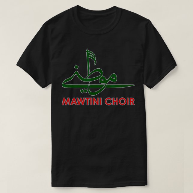 CAMISETA MAWTINI CHOIR  (Diseño del anverso)
