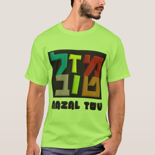 Camiseta Mazal Tov (Anverso)
