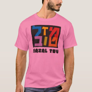 Camiseta Mazal Tov