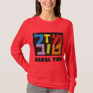 Camiseta Mazal Tov