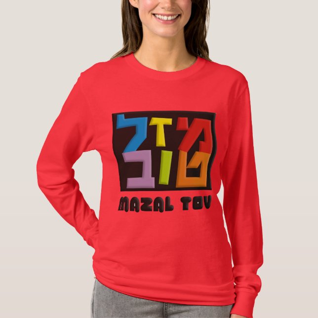 Camiseta Mazal Tov (Anverso)
