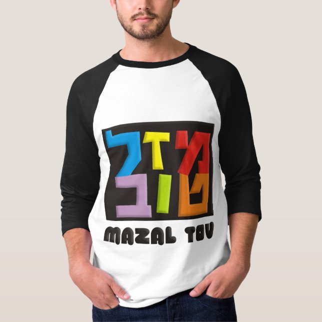 Camiseta Mazal Tov (Anverso)