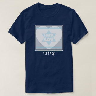 CAMISETA MAZEL AMOR