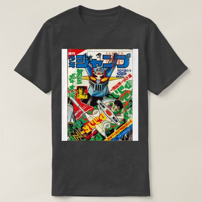 Camiseta Mazinger Z Manga (Diseño del anverso)