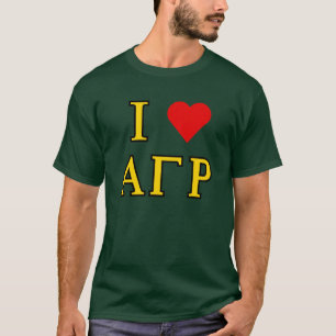Camiseta McNabb, Mónica