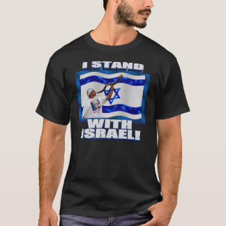 Camiseta Me coloco con Israel