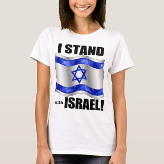 Camiseta ¡Me coloco con Israel!