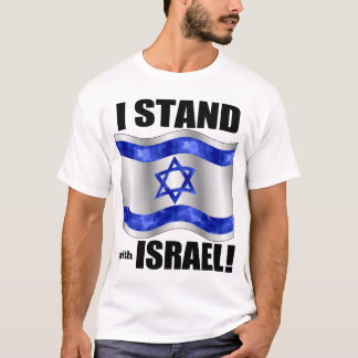 Camiseta ¡Me coloco con Israel!