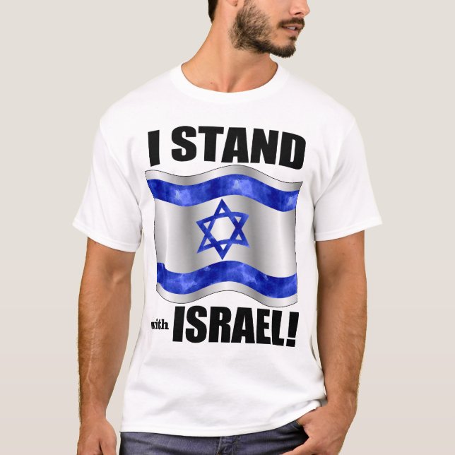 Camiseta ¡Me coloco con Israel! (Anverso)