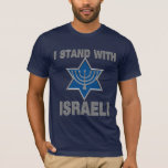 Camiseta Me coloco con Israel<br><div class="desc">¡Muestre su ayuda y coloqúese con Israel!</div>
