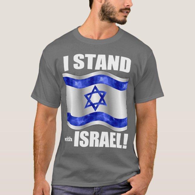 Camiseta ¡Me coloco con Israel! (Anverso)