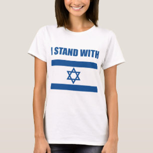 Camiseta Me coloco con Israel