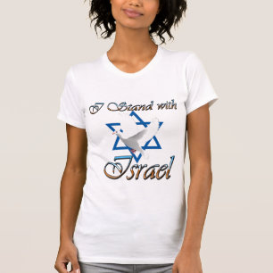 Camiseta Me coloco con Israel #2