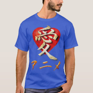 Camiseta ¡ME ENCANTA ANIME! Anime Lover, Personalizado japo