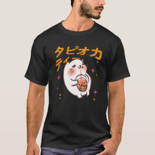 Camiseta Me encanta Boba Japonesa Kawaii Anime Kitt