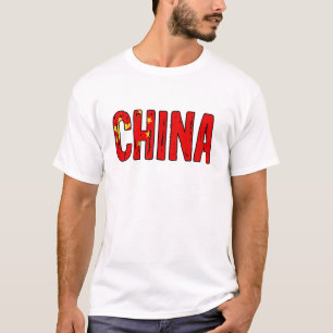 Camiseta Me encanta China