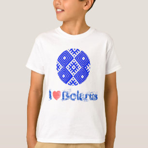 Camiseta Me Encanta El Patrón Folclórico Bielorrusia В ш и 