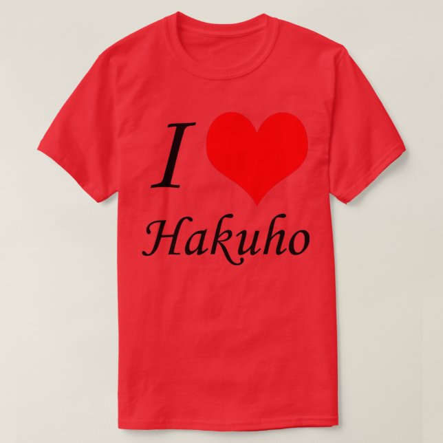 Camiseta Me encanta el sumo de Hakuho que lucha contra la t (Diseño del anverso)