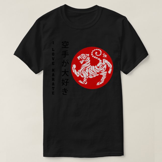 Camiseta Me encanta el tigre de karate shotokan (Diseño del anverso)