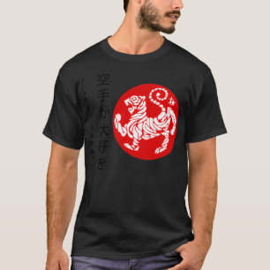 Camiseta Me encanta el tigre de karate shotokan