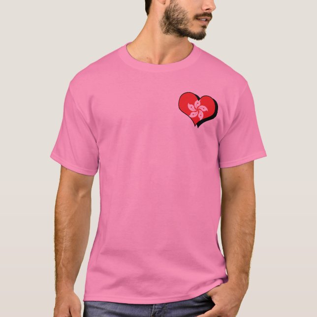 Camiseta Me Encanta Hong Kong (Anverso)