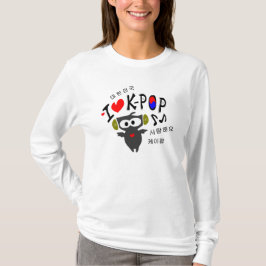 Camiseta Me encanta K-POP TXT OWL VECTOR Damas A Hoody Long