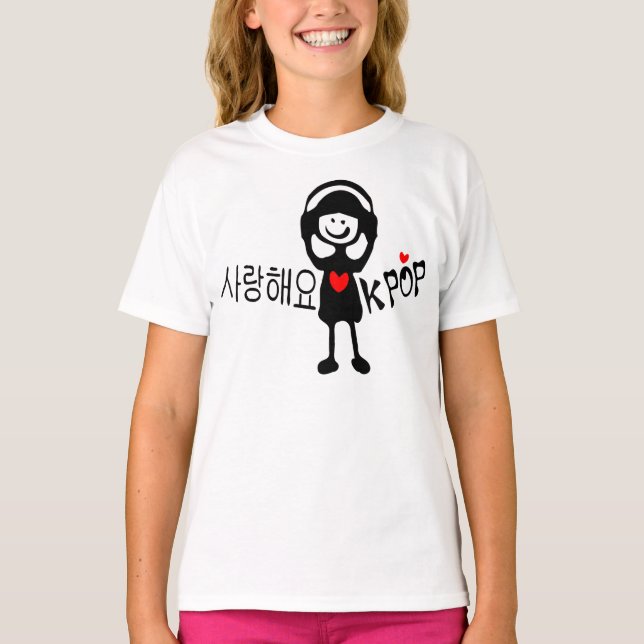 Camiseta Me encanta KPOP en coreano Chicas Ringer T-Shir (Anverso)