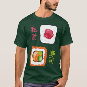 Camiseta Me encanta la comida japonesa en sushi Roll