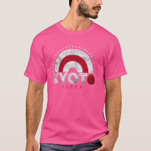 Camiseta Me encanta la naturaleza de Kyoto Japón, Guay Kyot