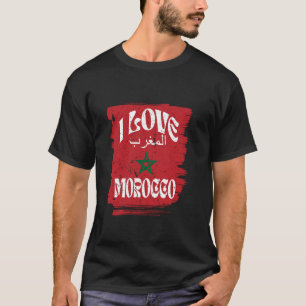 Camiseta Me Encanta Marruecos Con La Fla Molesta De Marruec