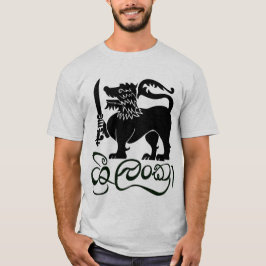 CAMISETA ME ENCANTA MI COLECCIÓN DE REGALOS DE SRI LANKA -