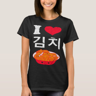 Camiseta Me encantan los Kimchi cute vegetales coreanos fer