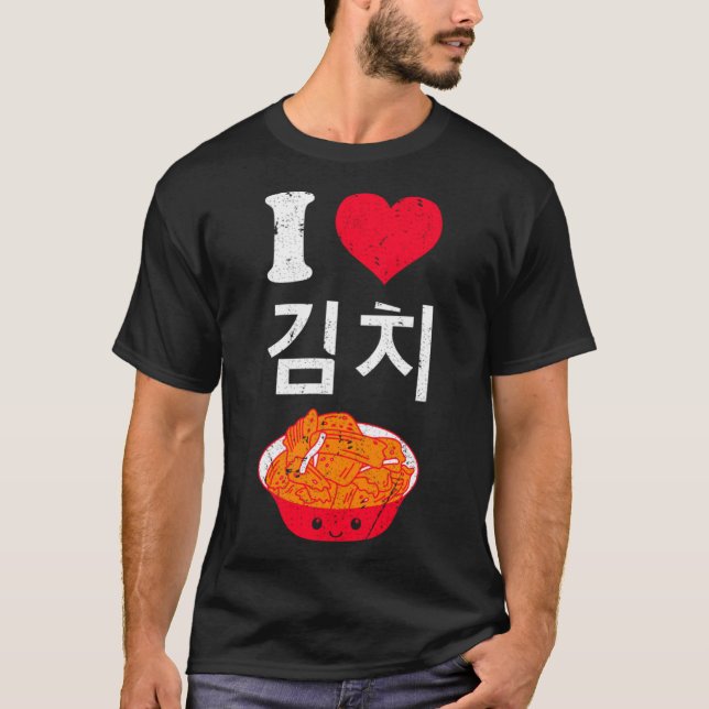 Camiseta Me encantan los Kimchi cute vegetales coreanos fer (Anverso)