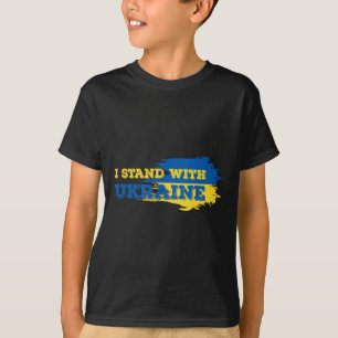 Camiseta Me mantengo con el patriota de Ucrania 1