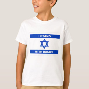 Camiseta Me mantengo con Israel texto personalizado bandera