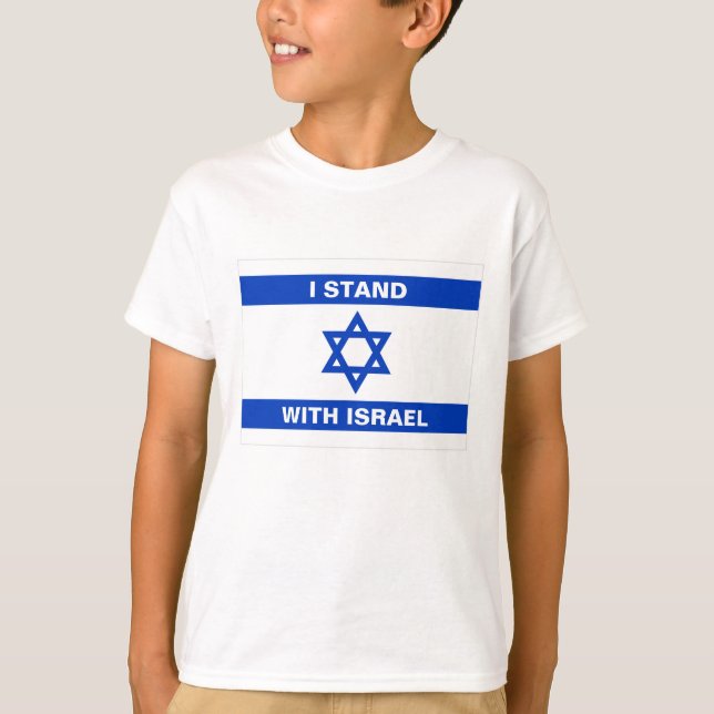 Camiseta Me mantengo con Israel texto personalizado bandera (Anverso)
