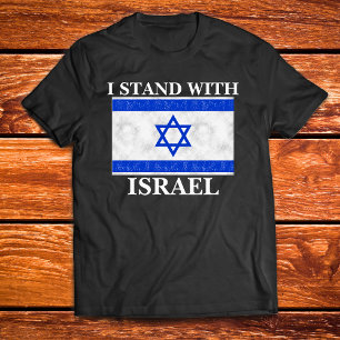 Camiseta Me mantengo con la bandera azul y blanca de Israel