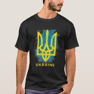Camiseta Me mantengo con la bandera de Ucrania, símbolo de 