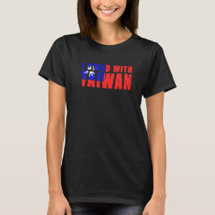 Camiseta Me mantengo con la bandera vintage taiwanesa de ap