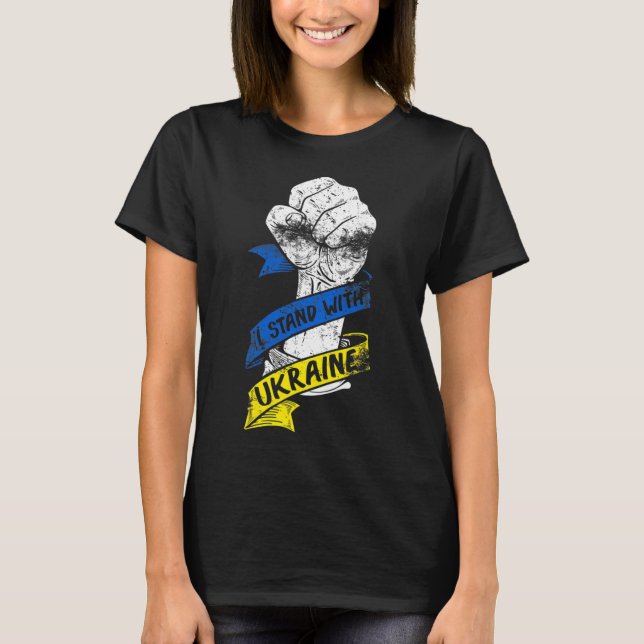 Camiseta Me mantengo con la cinta de poder de la bandera de (Anverso)