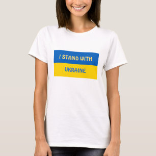 Camiseta Me mantengo con Ucrania   Apoyo   