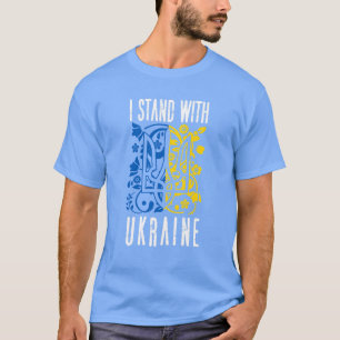 Camiseta Me mantengo con Ucrania. Escudo de armas de Ucrani