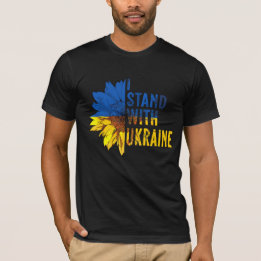 Camiseta Me mantengo con Ucrania. Símbolo de girasol de Paz