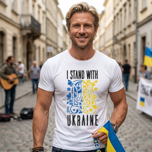 Camiseta Me mantengo con Ucrania. Tridente de Ucrania.
