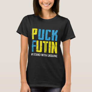 Camiseta Me mantengo con Ukrania Detengan a Putin Ucrania U