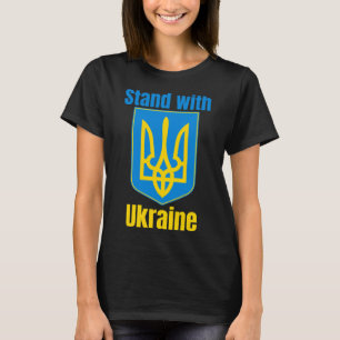 Camiseta Me Siento Con Ucrania Soporto Ucraniano