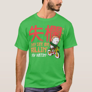 Camiseta Me ven revoloteando y odian a Funny Sushi Roll Kaw