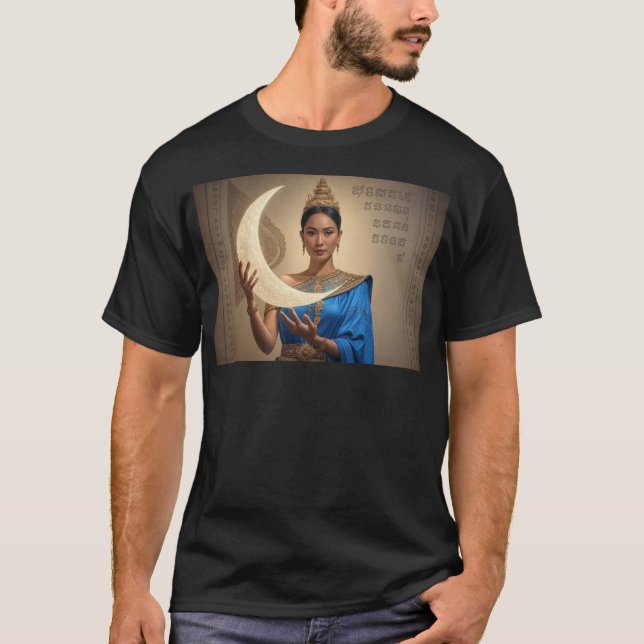 Camiseta Mealea: El susurro IX de Rahu (Anverso)