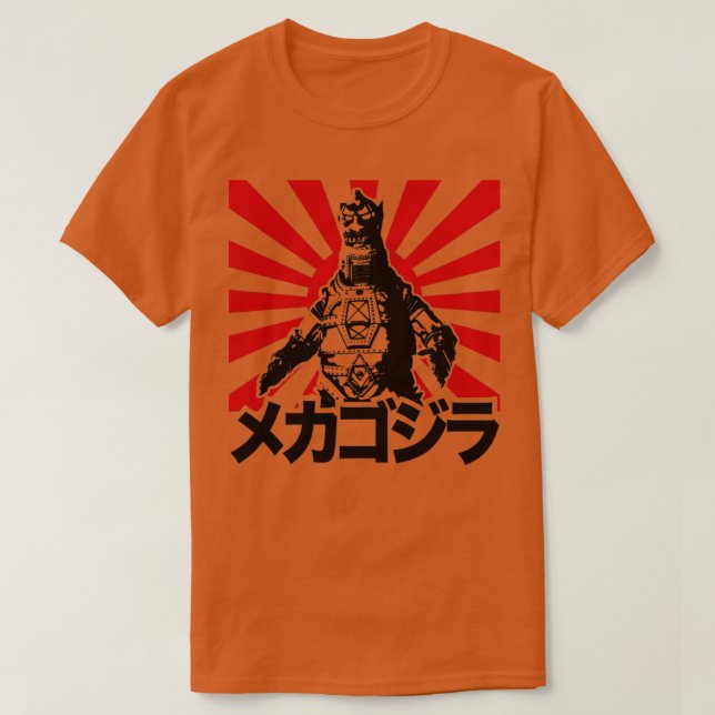 CAMISETA MECHAGODZILLA RISING SUNNY (Diseño del anverso)