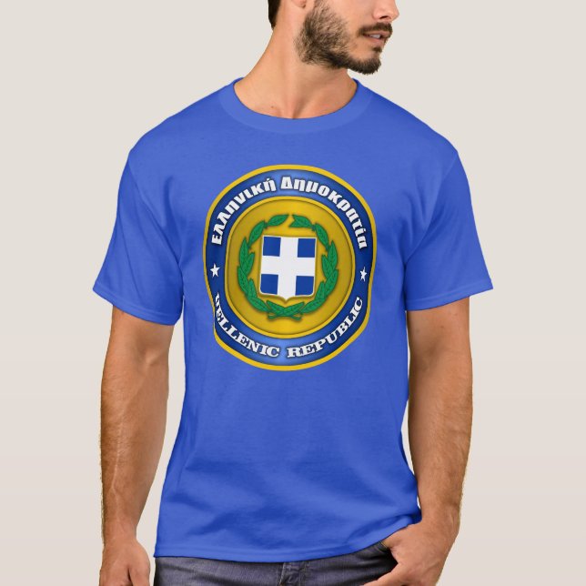 Camiseta Medallón de la República Helénica (Grecia) (Anverso)